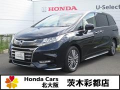 オデッセイハイブリッド ハイブリッドアブソルート・EXホンダセンシング フルセグメモリーナビ・マルチビューカメラシステム・ブラインドスポットインフォメーション・前後ドラレコ 中古車画像