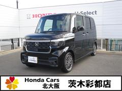 N-BOXカスタム ターボ ホンダセンシング・フルセグメモリーナビ・前後ドラレコ・HondaCONNECT・運転席&助手席シートヒーター・電子パーキングシステム・サイドエアバックシステム+サイドカーテンエアバック・ 中古車画像