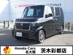 N-BOXカスタム ターボ ホンダセンシング・フルセグメモリーナビ・前後ドラレコ・HondaCONNECT・運転席&助手席シートヒーター・電子パーキングシステム・サイドエアバックシステム+サイドカーテンエアバック・ 中古車画像