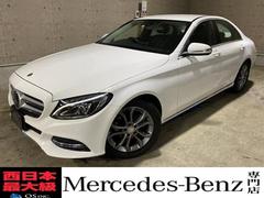 ｃクラス 全て ｃ１８０アバンギャルドの中古車を探すなら グーネット中古車 メルセデス ベンツの中古車情報