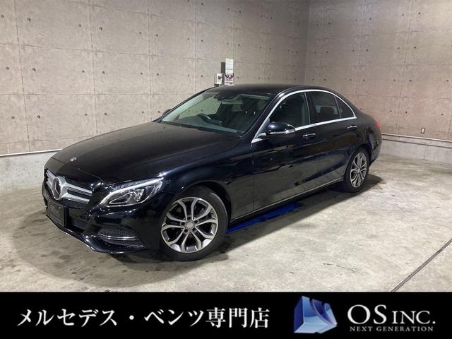 ｃクラスセダン ｃ１８０アバンギャルドの中古車を探すなら グーネット中古車 メルセデス ベンツの中古車情報
