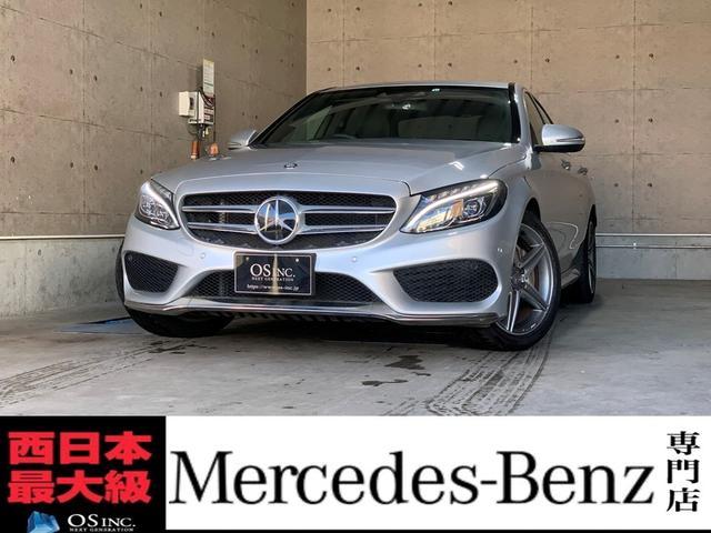 メルセデス ベンツ cクラスc180 アバンギャルド amgライン blkレザ ledヘッドライト パワーシート シートヒーター 純正hddナビ レーンキープアシスト コーナーセンサー bluetooth パワーシート etcの中古車 車体価格139 9万