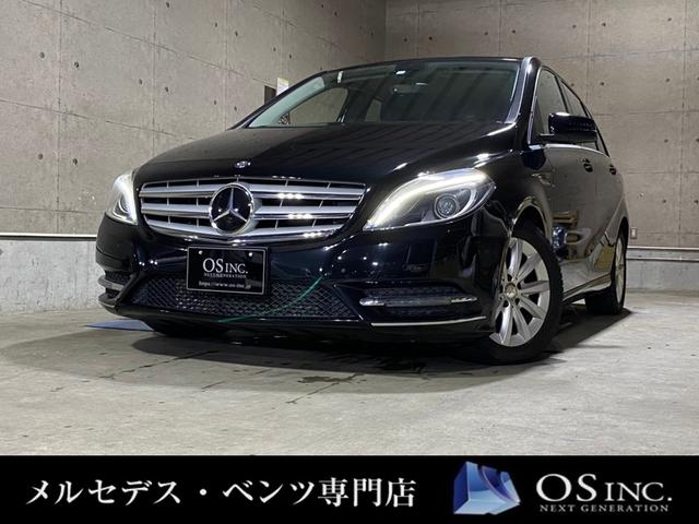 メルセデス ベンツｂクラスの中古車を探すなら グーネット中古車 大阪府の中古車情報