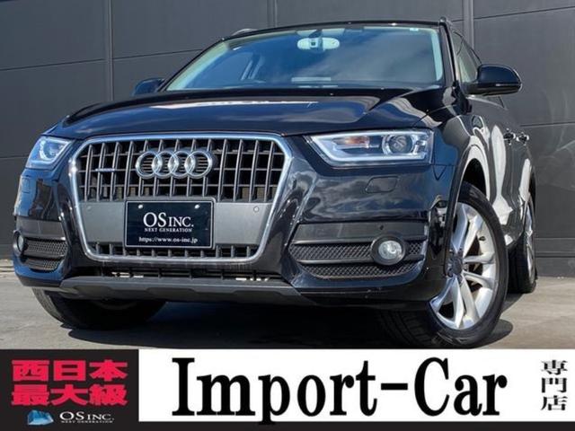 Q3 2.0TFSIクワトロ211PSの中古車を探すなら【グー