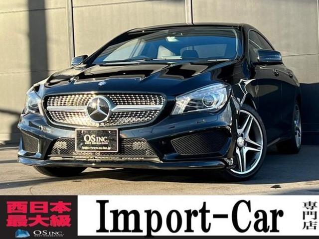 中古車52台】CLAクラス CLA180 AMGライン(メルセデス 中古車52台】CLAクラス CLA180 AMGライン(メルセデス