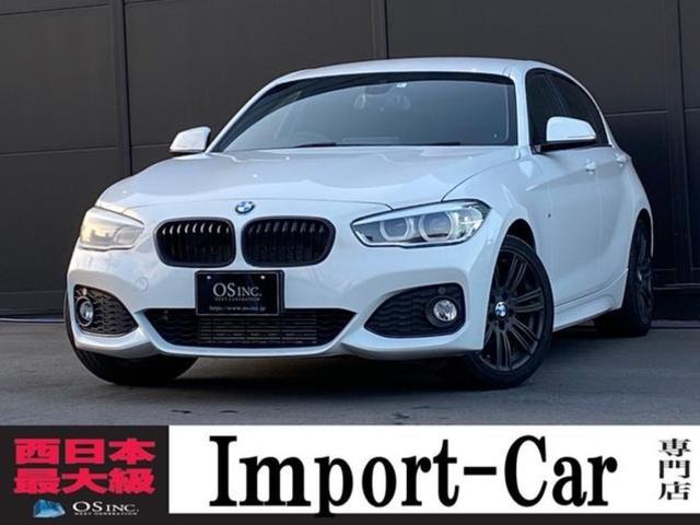 ＢＭＷ １シリーズ １１８ｄ／Ｍスポーツ　／後期／ＥＴＣ／プッシュスタート／キーレス／Ｂｌｕｅｔｏｏｔｈ接続／純正アルミホイール／ＨＩＤヘッドライト／クルーズコントロール／ＵＳＢ端子接続／ＨＤＤナビ／