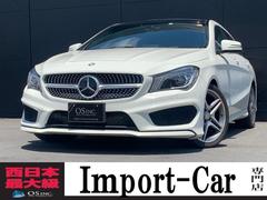 メルセデス・ベンツ　ＣＬＡクラス シューティングブレーク　ＣＬＡ１８０　シューティングブレーク　スポーツ　電動格納ミラー