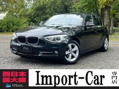 ＢＭＷ　１シリーズ　１１６ｉ　スポーツ　オートクルーズコントロール　ＥＴＣ