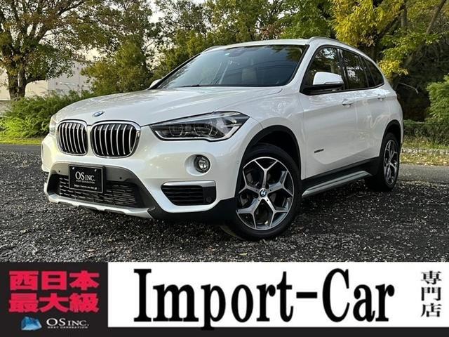 ＢＭＷ Ｘ１ ｓＤｒｉｖｅ　１８ｉ　ｘライン　オートクルーズコントロール