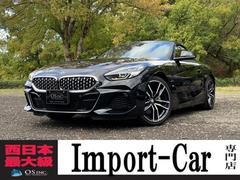 ＢＭＷ　Ｚ４　ｓＤｒｉｖｅ２０ｉ　Ｍスポーツ　レーダークルーズコントロール　クリアランスソナー