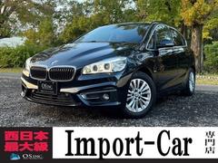 ＢＭＷ　２シリーズ　２１８ｄアクティブツアラー　ラグジュアリー　オートクルーズコントロール　ＥＴＣ