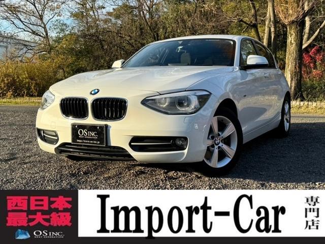 ＢＭＷ １シリーズ １１６ｉ　スポーツ　／スマートキー／キーレスエントリー／アイドリングストップ／ＥＴＣ／ＬＥＤヘッドライト／オートライト／パークアシスト／ヘッドライトウォッシャー／ＣＤ／ＤＶＤ／ミュージックプレイヤー接続／バックカメラ／