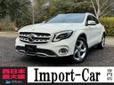 ＧＬＡクラス ＧＬＡ２２０　４マチック　／クルーズコントロール／ＢＳＭ／サンルーフ／コーナーセンサー／パワーシート／シートヒーター／レーンキープアシスト／ＢＬＫレザー／ＥＴＣ／バックカメラ／Ｂｌｕｅｔｏｏｔｈ／純正ナビ／純正アルミホイール（1枚目）