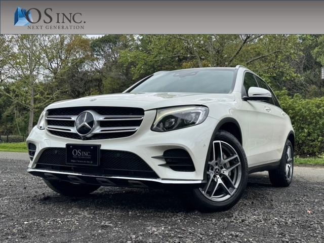 メルセデス・ベンツ ＧＬＣ２２０ｄ　４マチックスポーツ　／クルーズコントロール／コーナーセンサー／アラウンドビューモニタ／シートヒータ／パワーシート／シートメモリー／ハーフレザーシート／オートライト／電動リアゲート／ＥＴＣ／バックカメラ／Ｂｌｕｅｔｏｏｔｈ