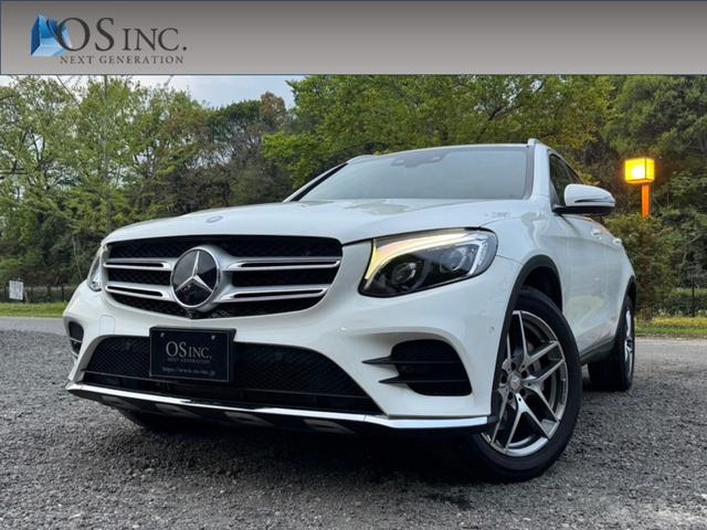 メルセデス・ベンツ ＧＬＣ ＧＬＣ２５０　４マチックスポーツ　／クルーズコントロール／コーナーセンサー／アラウンドビューモニター／パワーシート／シートヒーター／オートライト／シートメモリー／ハーフレザー／電動リアゲート／ＥＴＣ／バックカメラ／Ｂｌｕｅｔｏｏｔｈ