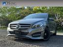 MERCEDES BENZ B-CLASS