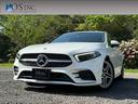 MERCEDES BENZ A-CLASS