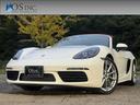 PORSCHE 718 BOXSTER