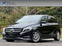 MERCEDES BENZ B-CLASS