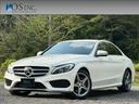 メルセデス・ベンツ Ｃクラス Ｃ２００アバンギャルド　ＡＭＧライ...