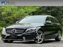 メルセデス・ベンツ Ｃクラスステーションワゴン Ｃ２００　ステー...