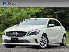 メルセデス・ベンツ　Ａクラス　Ａ１８０　スタイル　衝突軽減　レーダークルーズコントロール