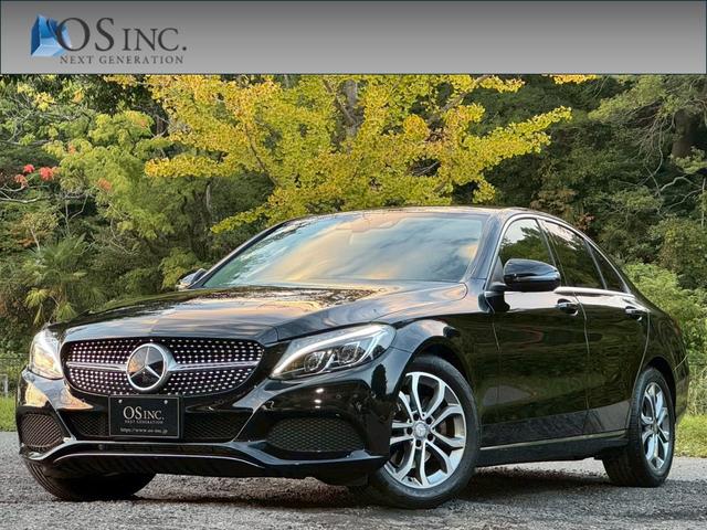 Cクラス C200アバンギャルド /レーダーセーフティPKG/ハーフレザーシート/パワーシート/シートメモリー/シートヒーター/純正ナビ/バックカメラ/TV/Bluetooth/レーダークルーズ/BSM/クリアランスソナー/ETC(1枚目)