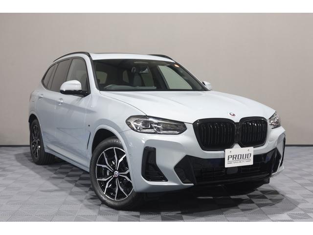 ＬＣＩ　後期モデル　ワンオーナー　禁煙車 パノラマガラスルーフ　ＨａｒｍａｎＫａｒｄｏｎオーディオ　黒革シート