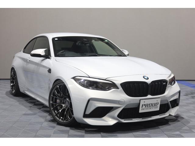 Ｍ２(BMW) コンペティション　後期　ＬＣＩモデル　６速マニュアルＭＴ　ＡｒａｇｏｓｔａDampers　ローダウン　ＲＡＹＳ１９ｉｎｃｈ鍛造アルミ　カーボントランクスポイラー　ＨａｒｍａｎＫａｒｄｏｎオーディオ　バックカメラ　ドラレコ 中古車画像