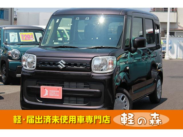 スズキ スペーシア ハイブリッドｇ 軽自動車 届出済未使用車 衝突被害軽減ブレーキ アイドリングストップ キーレスエントリー 両側スライドドア 109 7万円 令和3年 21年 大阪府 中古車 価格 Com