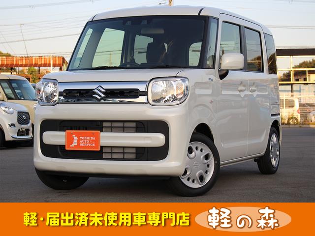 スズキ スペーシア ハイブリッドx 軽自動車 届出済未使用車 衝突被害軽減ブレーキ シートヒーター 後退時ブレーキサポート アイドリングストップ 124 8万円 令和3年 21年 大阪府 中古車 価格 Com スズキ スペーシア ハイブリッドx 軽自動車 届出済未使用車 衝突被害軽減ブレーキ シートヒーター 後退時ブレーキサポート アイドリングストップ 124 8万円 令和3年 21年 大阪府 中古車 価格 Com