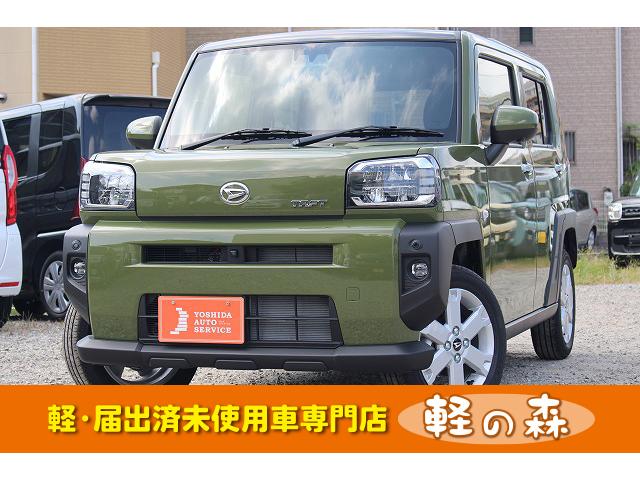 タフト ダイハツ ｇ 軽自動車 届出済未使用車 衝突被害軽減ブレーキ スマートキー プッシュスタート サンルーフ バックカメラ シートヒーター 大阪府 ｇ 軽自動車 届出済未使用車 衝突被害軽減ブレーキ スマートキー プッシュスタート サンルーフ バックカメラ シート