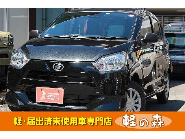 ダイハツ ミライースｌ ｓａｉｉｉ 軽自動車 衝突被害軽減ブレーキ アイドリングストップ エアコン パワステ パワーウィンドウ エアバッグ アンチロックブレーキシステム搭載の中古車 車体価格84 7万円 令和2 年式 走行0 5万キロ 車体色ブラックマイカメタリック