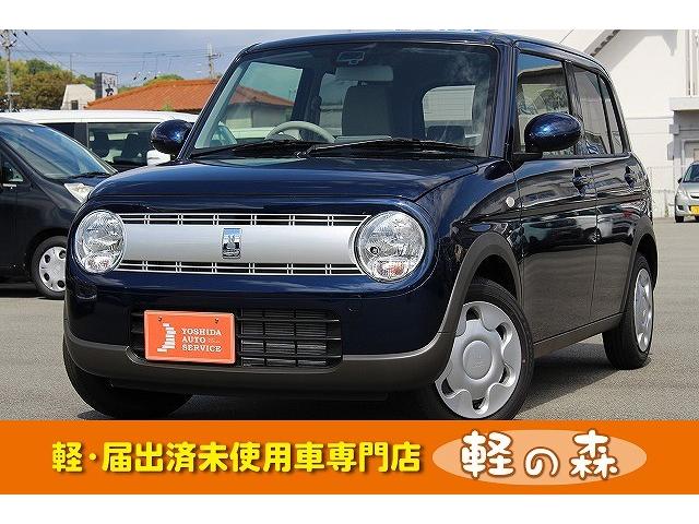 アルトラパン スズキ ｌ 軽自動車 届出済未使用車 衝突被害軽減ブレーキ アイドリングストップ スマートキー ｗエアバッグ装備 アンチロックブレーキシステム搭載 パワステ パワーウィンドウ オートエアコン 大阪府 ｌ 軽自動車 届出済未使用車 衝突被害軽減ブレーキ