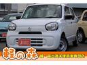 A 軽自動車 衝突被害軽減ブレーキ アイドリングストップ オートマチックハイビーム キーレス ABS パワステ パワーウィンドウ エアコン 横滑り防止機能 クリアランスソナー