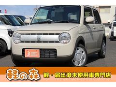 スズキ　アルトラパン　Ｇ　軽自動車　届出済未使用車　衝突被害軽減ブレーキ