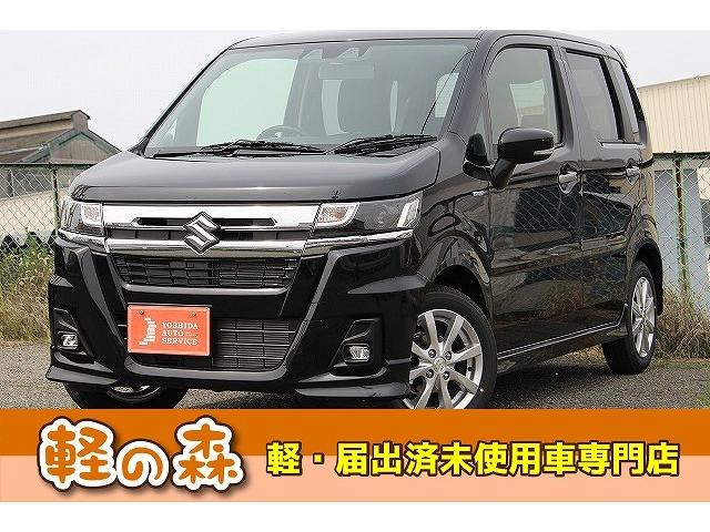 ハイブリッドＺＸ　ハイブリッドＺＸ（４名）　軽自動車　届出済未使用車　衝突被害軽減ブレーキ　ＬＥＤヘッドライト　アルミホイール　アイドリングストップ　アダプティブクルーズコントロール　エアバッグ　ＡＢＳ　スマートキー