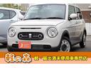 新車！中古車も！オールメーカー取り扱い！ 普通車・軽自動車、何でもご相談ください！