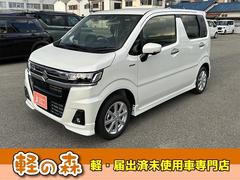 ワゴンRカスタムZ ハイブリッドZXの中古車を探すなら【グー - その他 ワゴンRカスタムZ ハイブリッドZXの中古車を探すなら【グー - その他