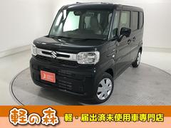 スペーシア ハイブリッドG 軽自動車 届出済未使用車 衝突被害軽減ブレーキ アイドリングストップ スマートキー エアコン エアバッグ パワステ パワーウィンドウ ABS 中古車画像
