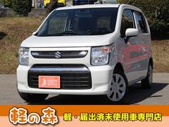 ワゴンR FX FX(4名) 軽自動車 届出済未使用車 衝突被害軽減ブレーキ アイドリングストップ スマートキー エアコン エアバッグ パワステ パワーウィンドウ ABS 中古車画像