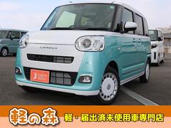 ムーヴキャンバス ストライプスG 軽自動車 届出済未使用車 衝突被害軽減ブレーキ アイドリングストップ スマートキー エアコン エアバッグ パワステ パワーウィンドウ ABS 中古車画像