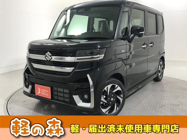  ڡ ϥ֥åɣأӡڼư֡Ͻк̤Ѽ֡ﳲڸ֥졼