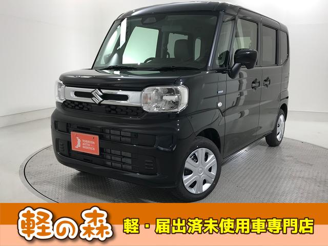 ڡ ϥ֥åɣءڼư֡Ͻк̤Ѽ֡ﳲڸ֥졼 0708928A30251208W007 1