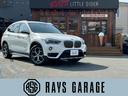 ＢＭＷ Ｘ１ ｓＤｒｉｖｅ　１８ｉ　ｘライン　車検Ｒ７年７月／純...