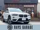 ＢＭＷ Ｘ１ ｘＤｒｉｖｅ　１８ｄ　ｘライン　車検Ｒ８年３月／４...