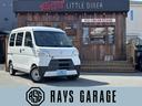 トヨタ ピクシスバン デラックス　ＳＡＩＩＩ　車検Ｒ９年３月／ナ...