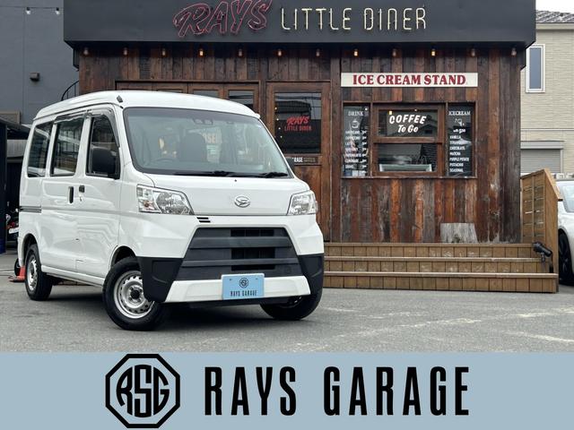 スペシャルクリーンＳＡＩＩＩ　車検Ｒ９年５月／ナビ／Ｂｌｕｅｔｏｏｔｈ／ＥＴＣ／衝突被害軽減／リアコーナーセンサー／アイドリング／オートハイビーム／横滑り防止／４速ＡＴ／オーバーヘッドコンソール／４速ＡＴ／取扱説明書