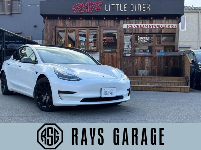 モデル３(テスラ) 　車検Ｒ９年１１月／パワーフランク／スポイラー／オートパイロット／パノラマガラスルーフ／ホワイトシートカバー／カードキー／センターディスプレイ／コーナーセンサー／カードキー 中古車画像