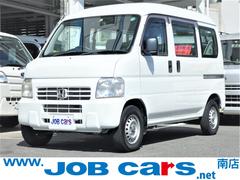 グーネット 軽貨物 の中古車一覧 1 30件 グーネット 軽貨物 の中古車一覧 1 30件
